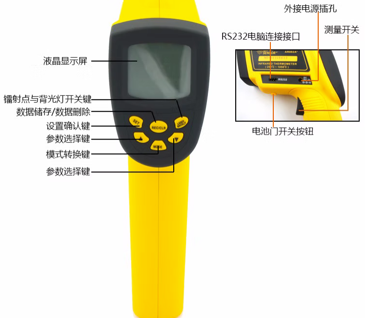 企業(yè)微信截圖_16945909251311.png